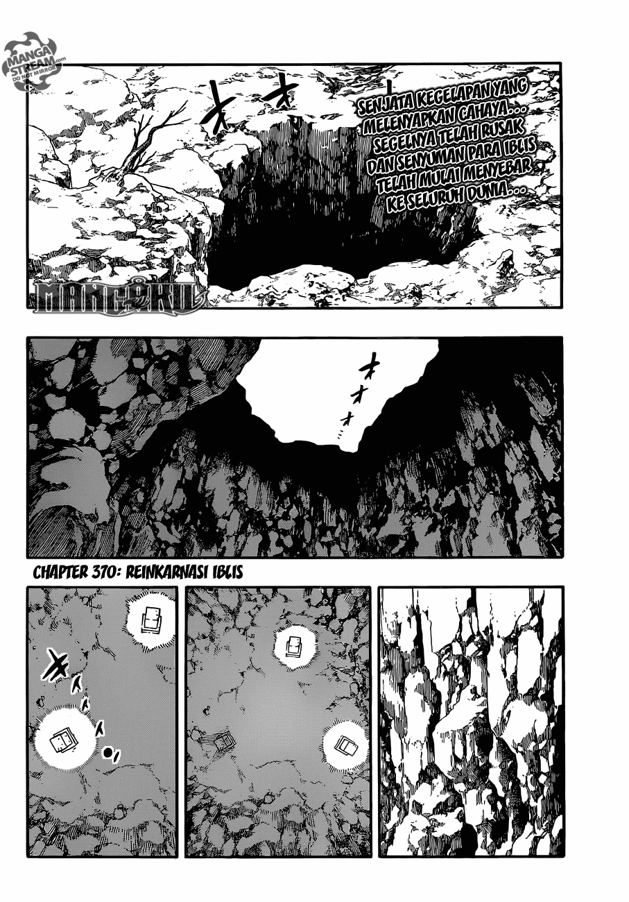 fairy-tail - Chapter: 370