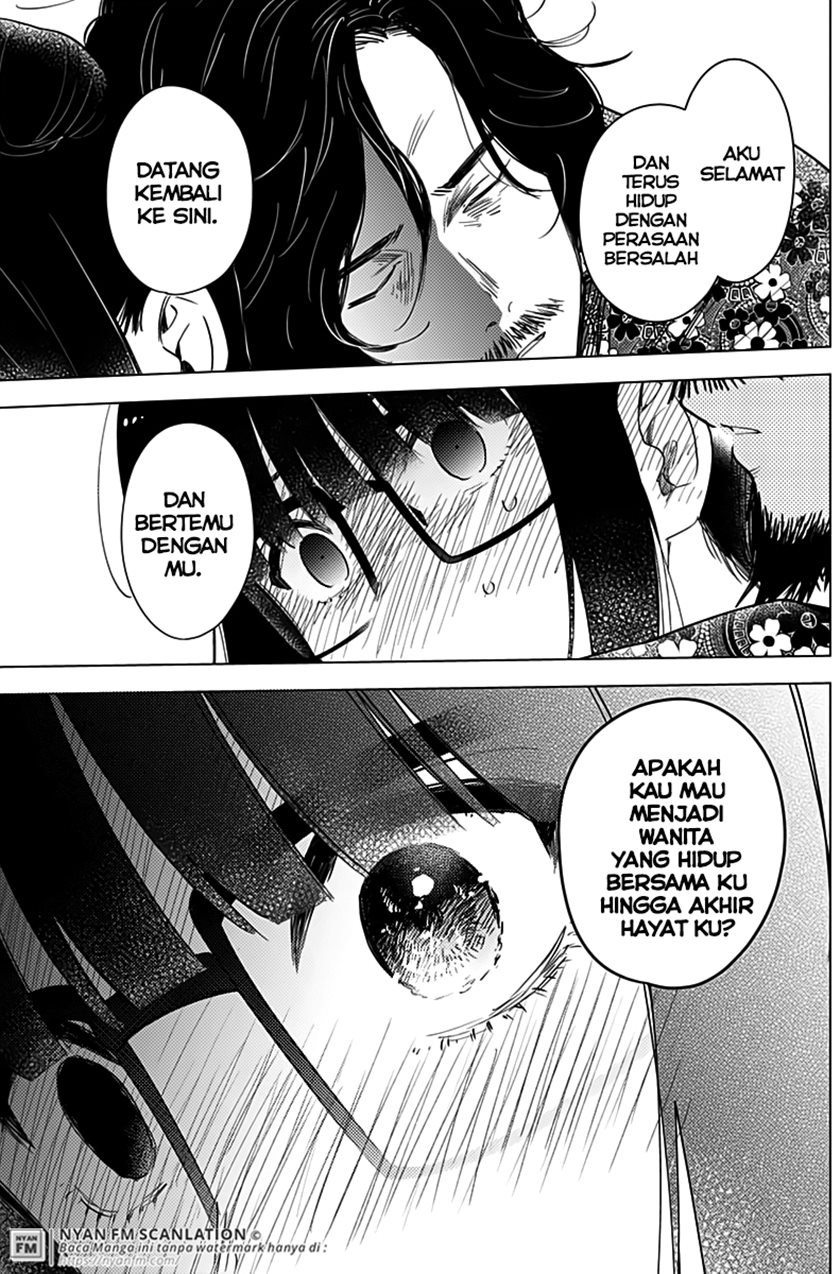 shounen-no-abyss - Chapter: 19