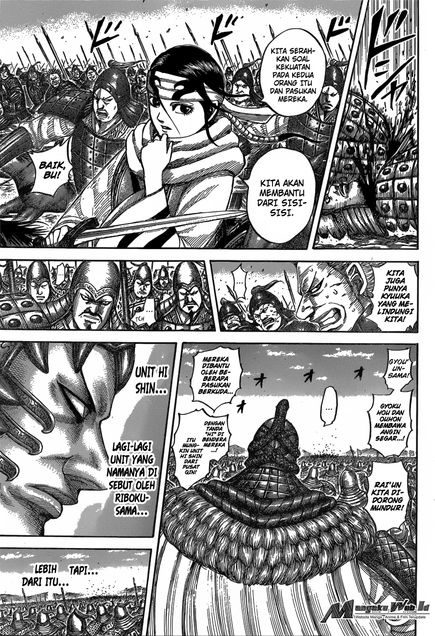 kingdom - Chapter: 543