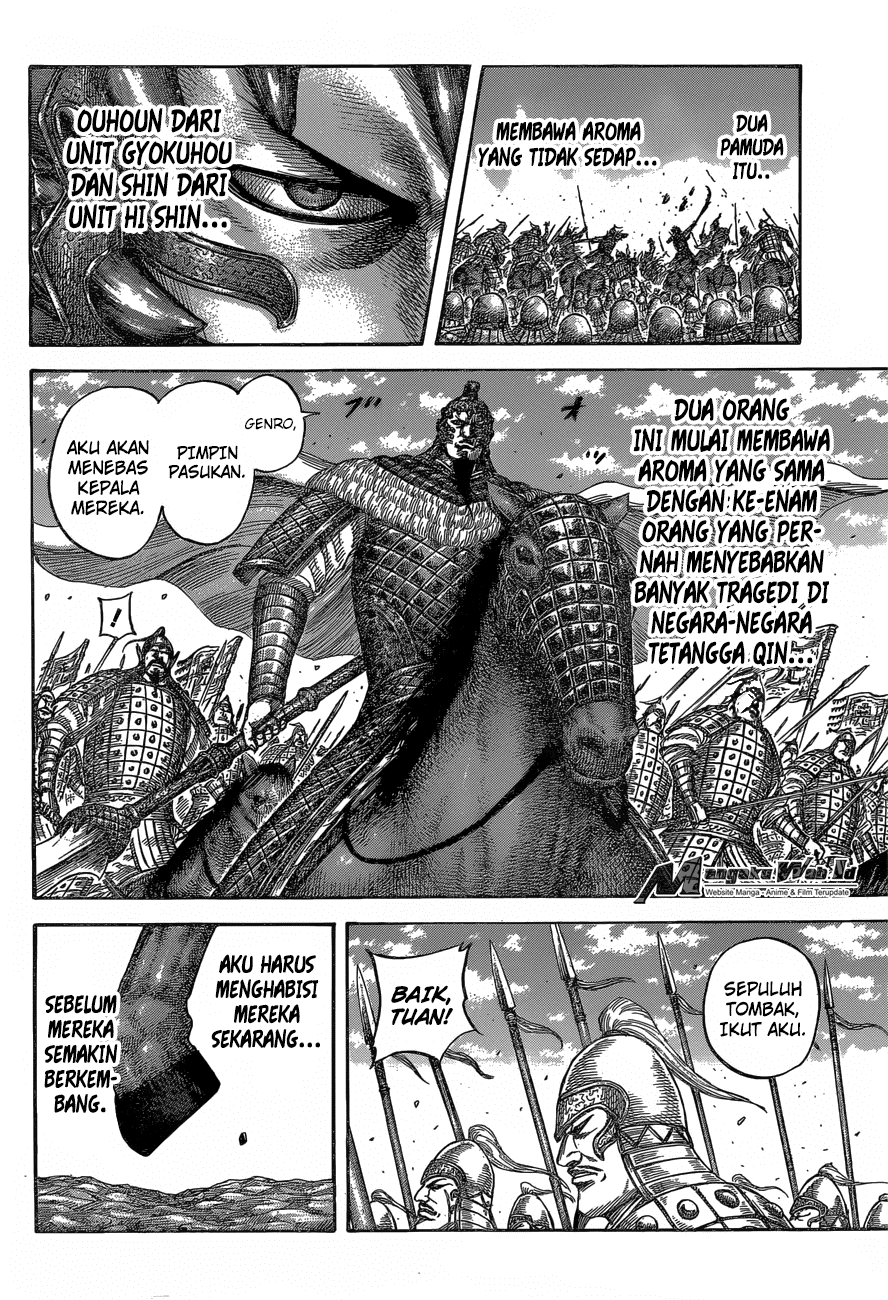 kingdom - Chapter: 543