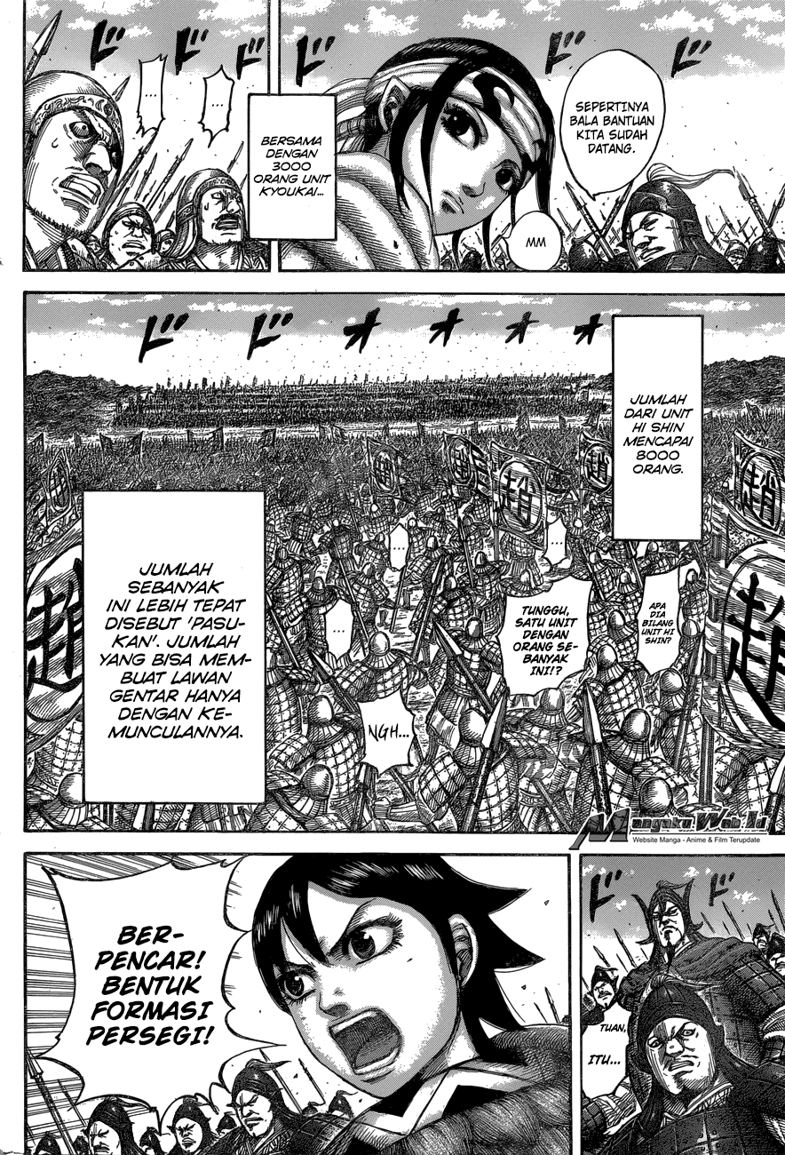 kingdom - Chapter: 543