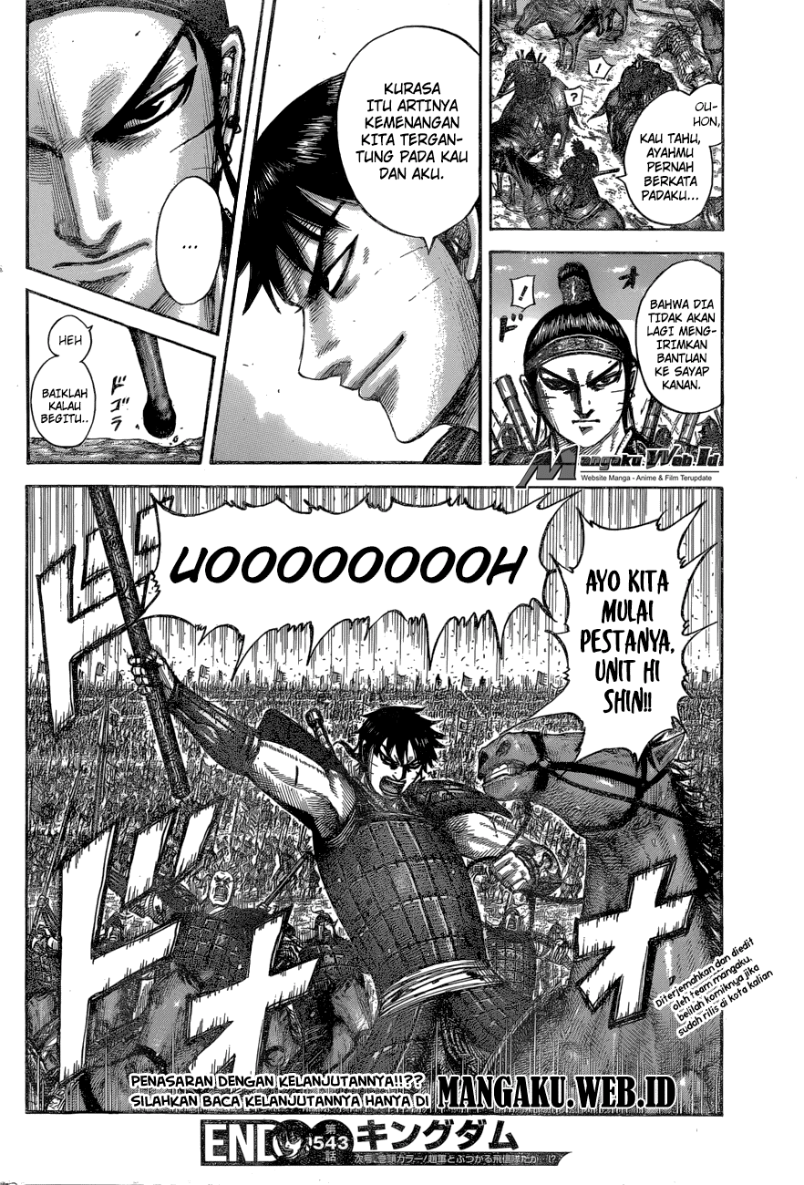 kingdom - Chapter: 543