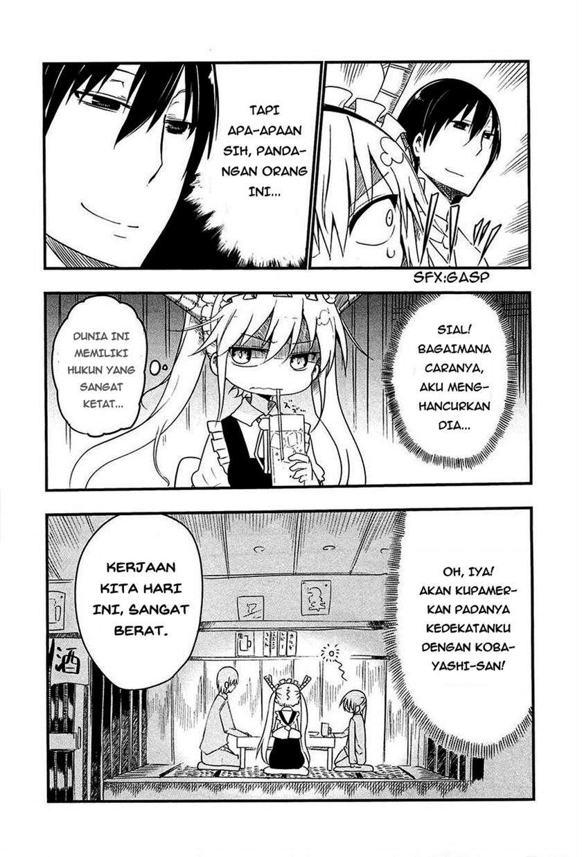 kobayashi-san-chi-no-maid-dragon - Chapter: 4