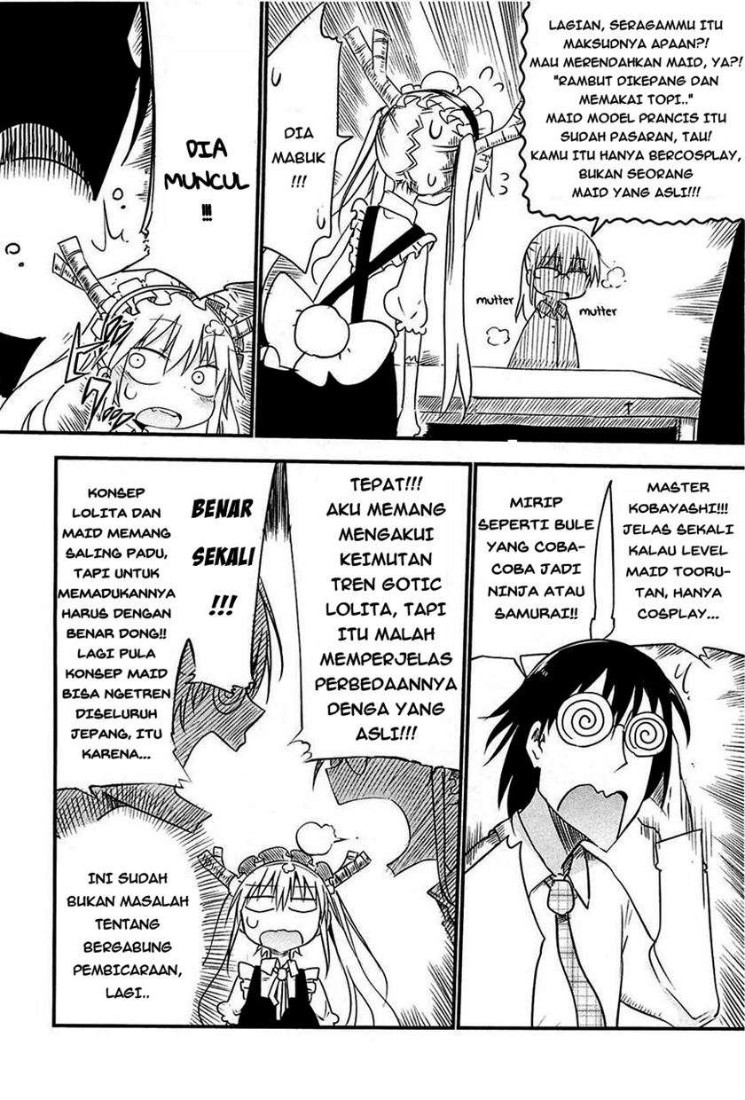 kobayashi-san-chi-no-maid-dragon - Chapter: 4