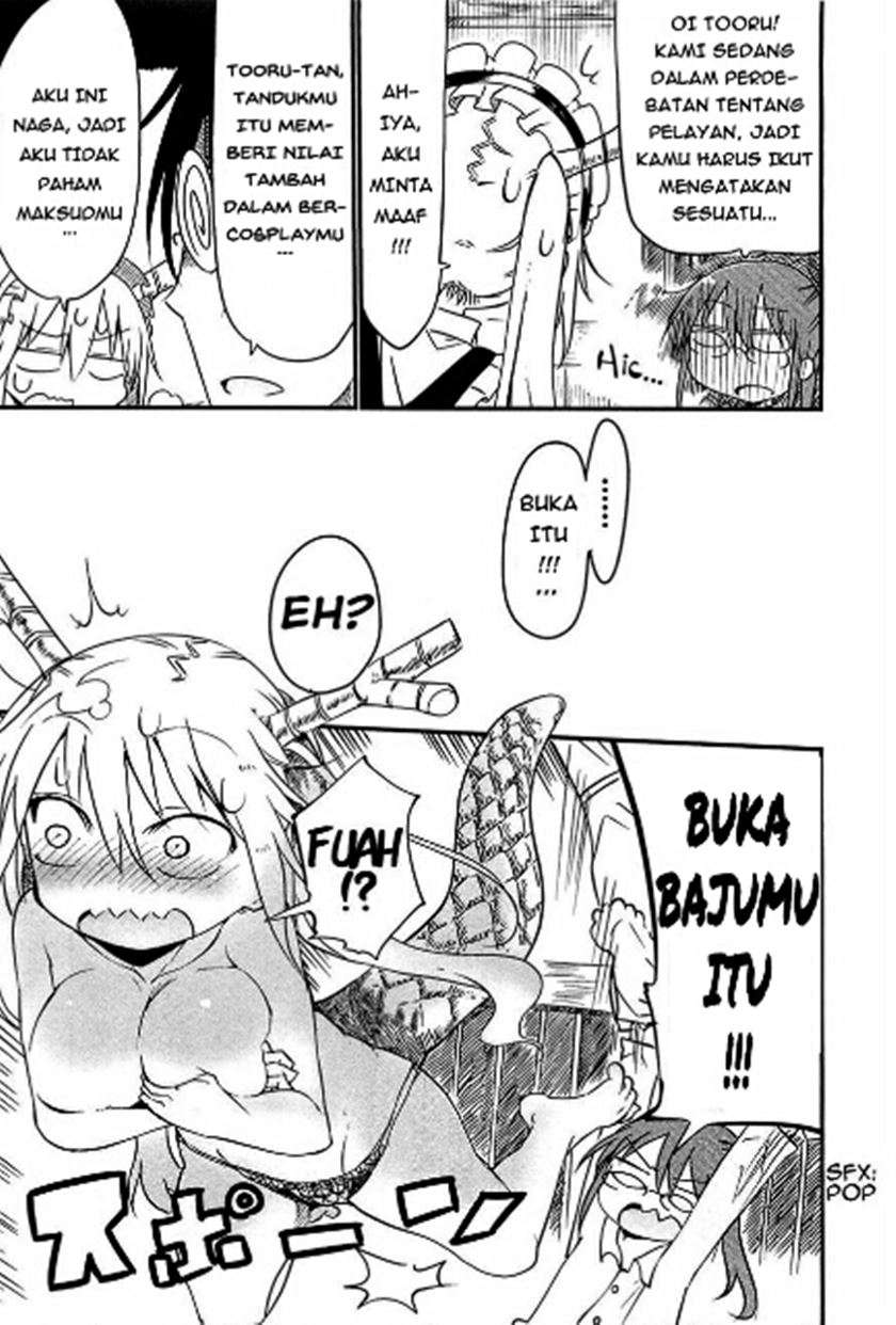 kobayashi-san-chi-no-maid-dragon - Chapter: 4