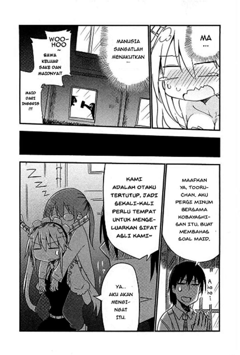 kobayashi-san-chi-no-maid-dragon - Chapter: 4