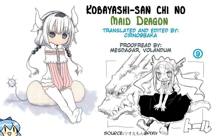 kobayashi-san-chi-no-maid-dragon - Chapter: 4