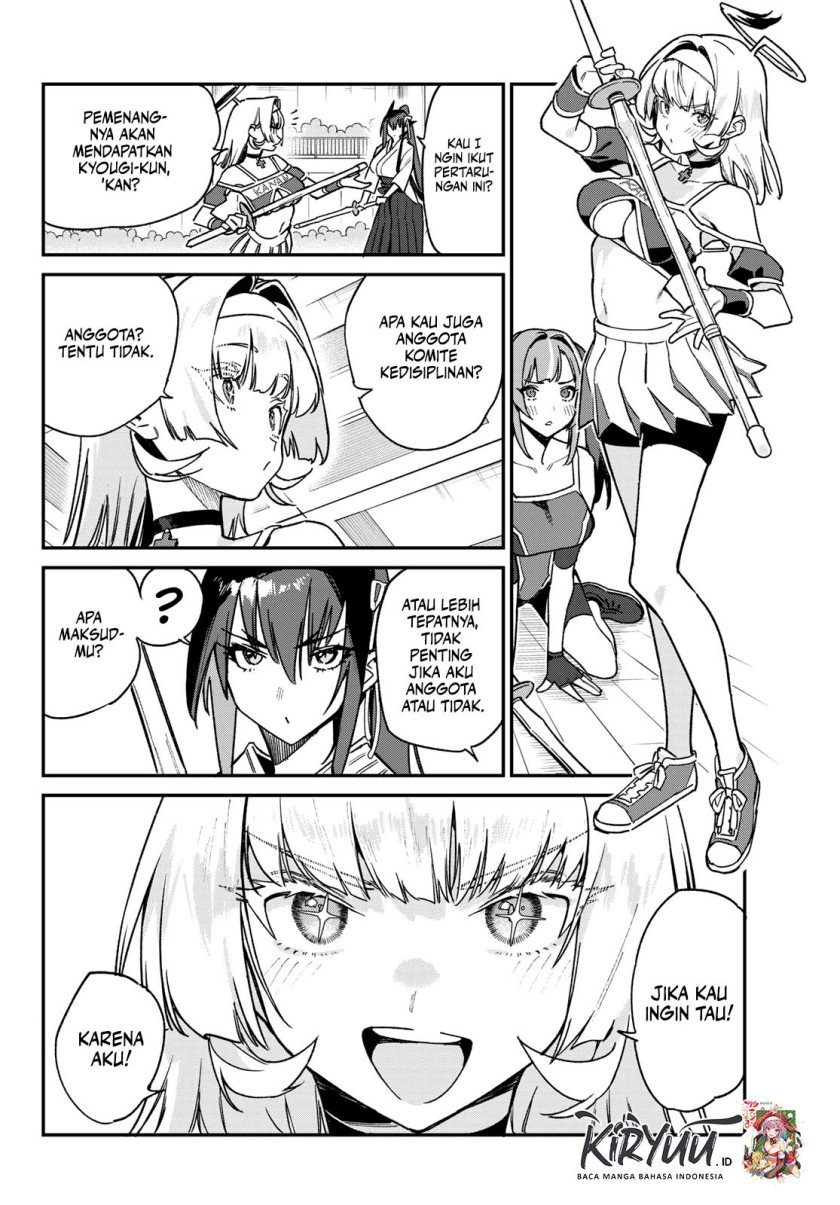 kanan-sama-wa-akumade-choroi - Chapter: 85