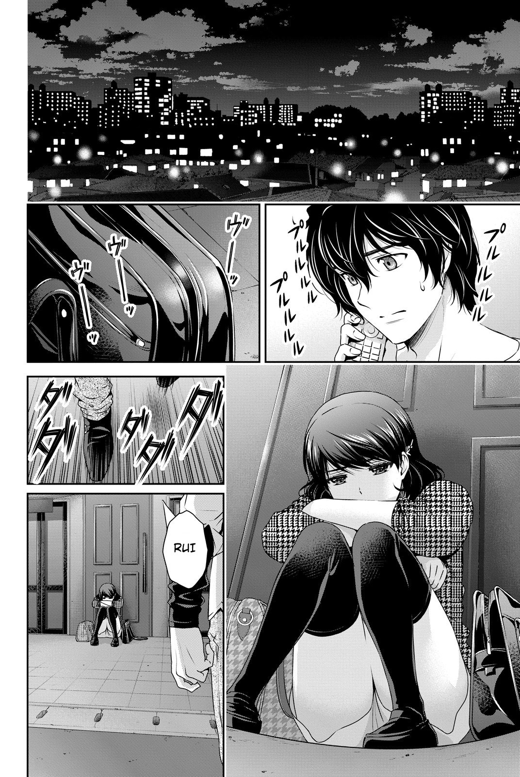 domestic-na-kanojo - Chapter: 87