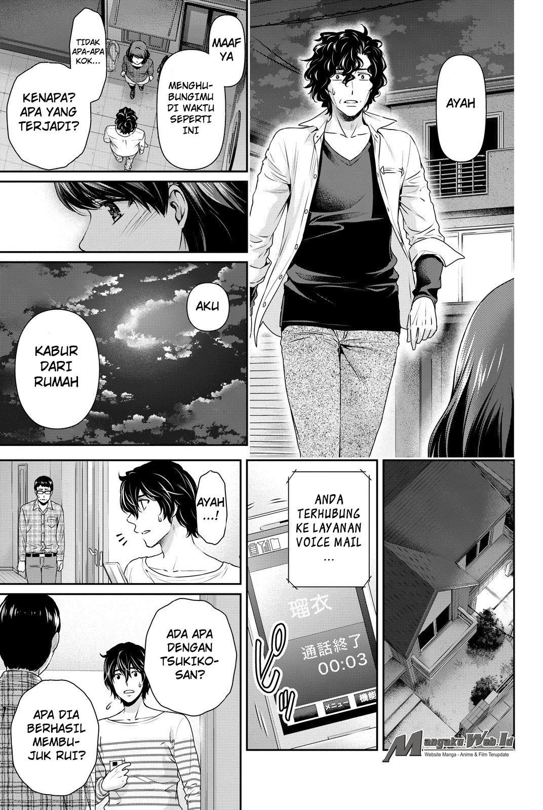 domestic-na-kanojo - Chapter: 87