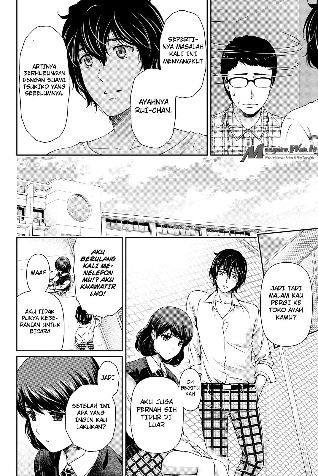 domestic-na-kanojo - Chapter: 87