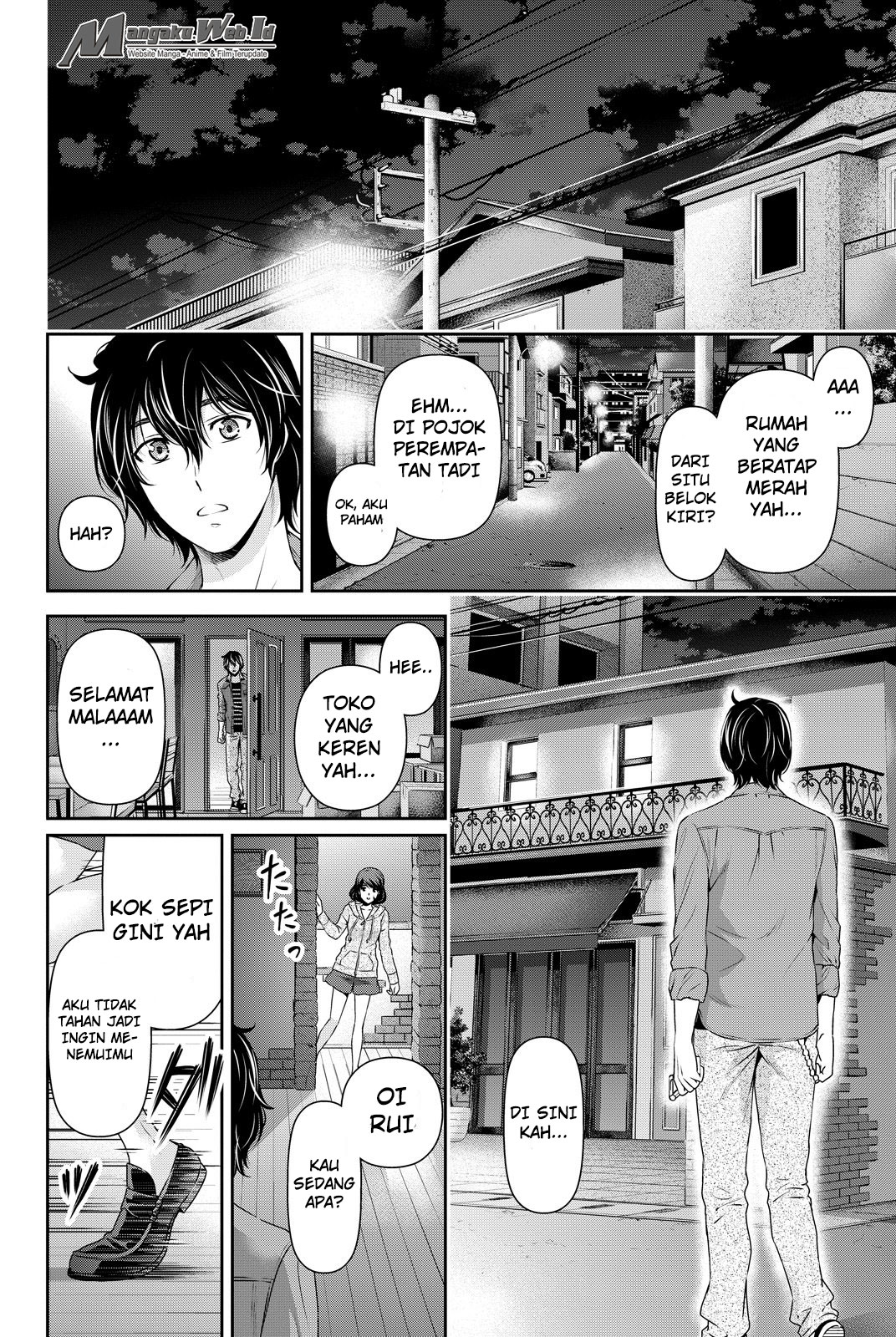 domestic-na-kanojo - Chapter: 87