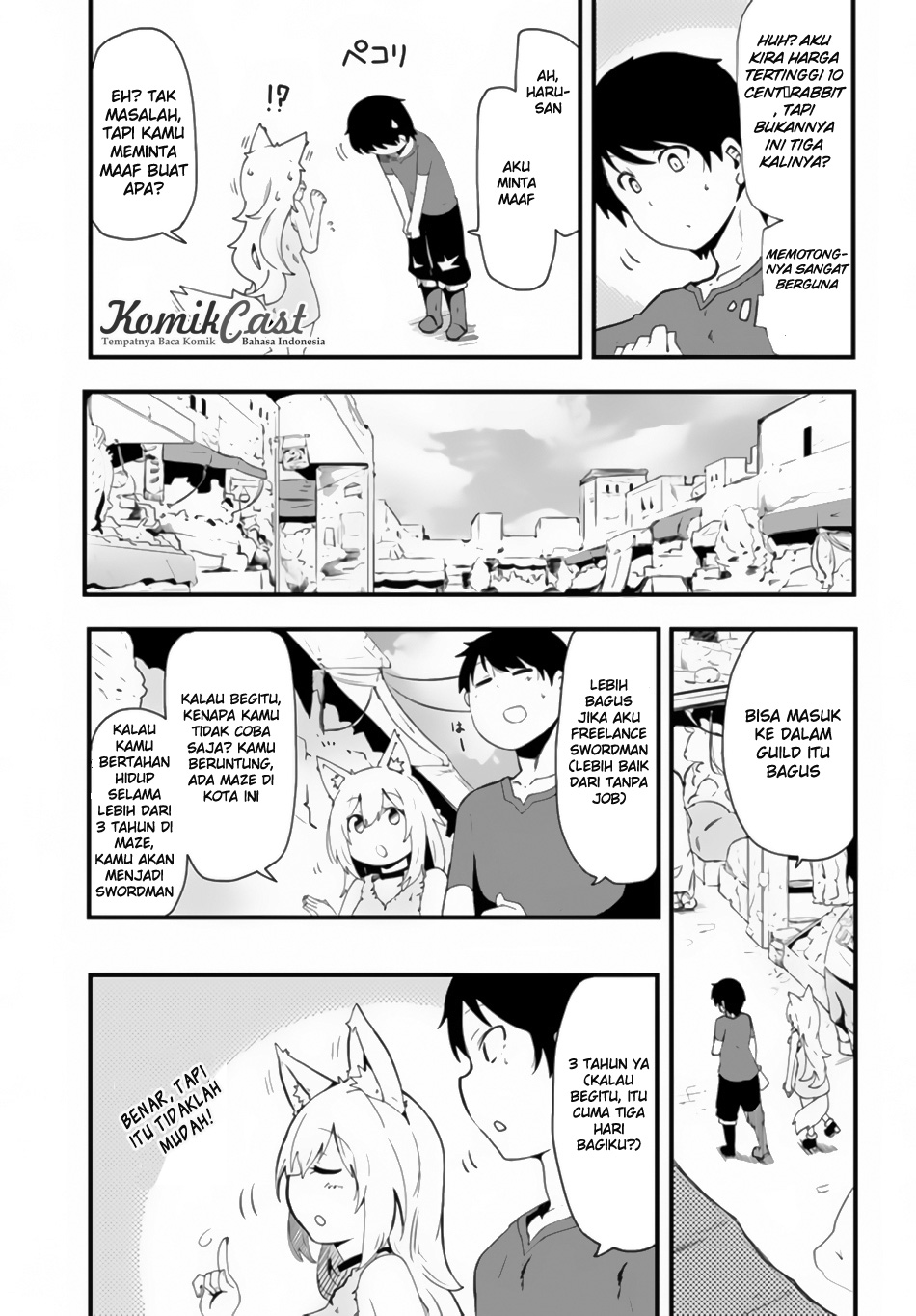 seichou-cheat-de-nandemo-dekiru-you-ni-natta-ga-mushoku-dake-wa-yamerarenai-you-desu - Chapter: 2