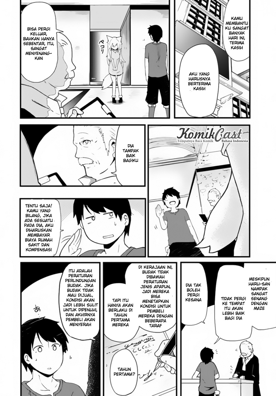 seichou-cheat-de-nandemo-dekiru-you-ni-natta-ga-mushoku-dake-wa-yamerarenai-you-desu - Chapter: 2