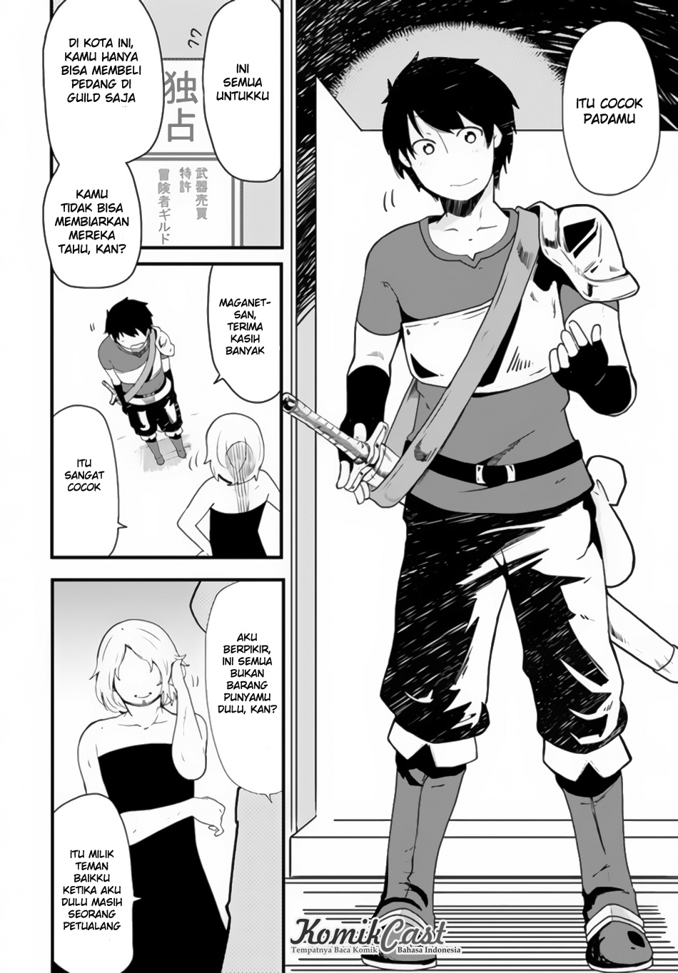 seichou-cheat-de-nandemo-dekiru-you-ni-natta-ga-mushoku-dake-wa-yamerarenai-you-desu - Chapter: 2