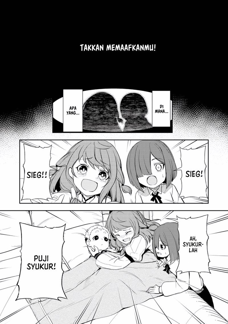 fuun-kara-no-saikyou-otoko - Chapter: 3.1