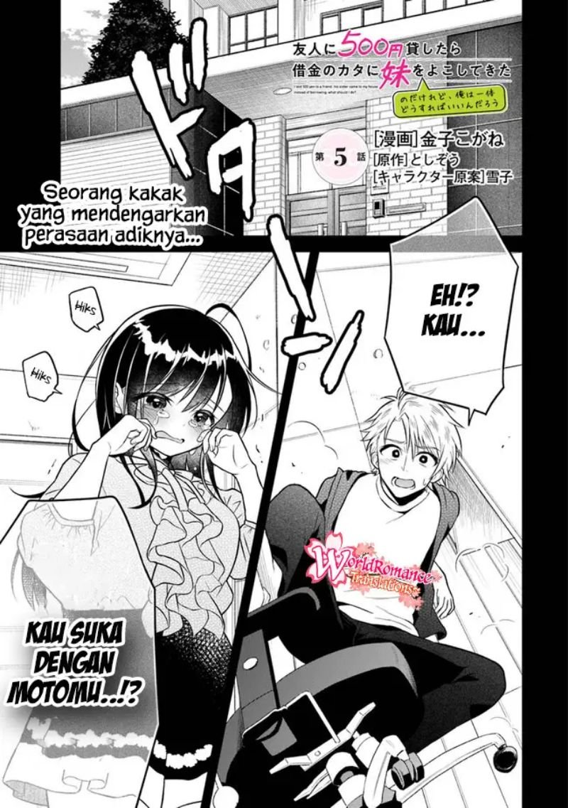 yuujin-ni-500-yen-kashitara-shakkin-no-kata-ni-imouto-wo-yokoshite-kita-nodakeredo-ore-wa-ittai-dou-sureba-iindarou - Chapter: 5