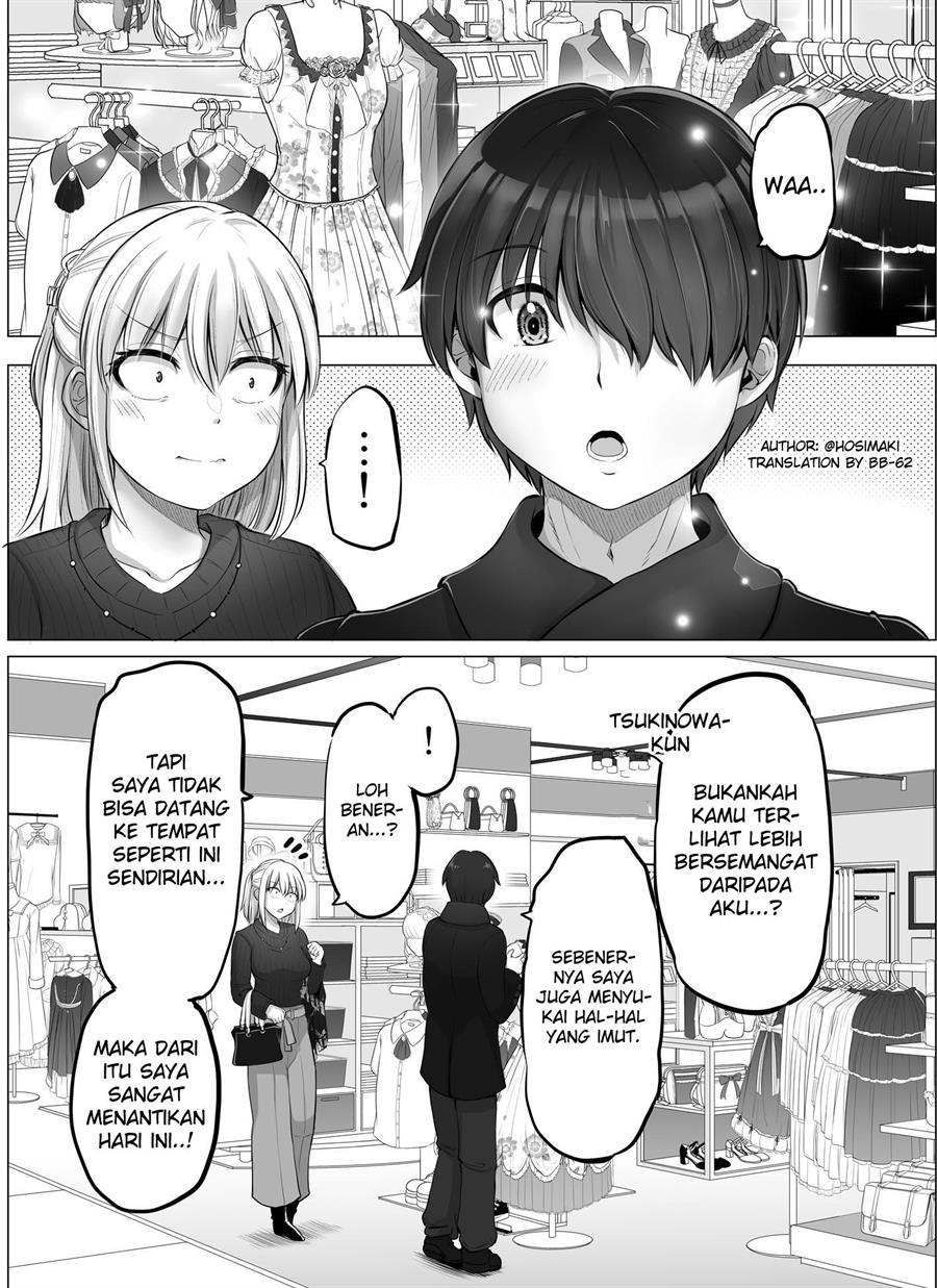 kore-kara-dandan-shiawase-ni-natte-iku-kowai-onna-joushi - Chapter: 22