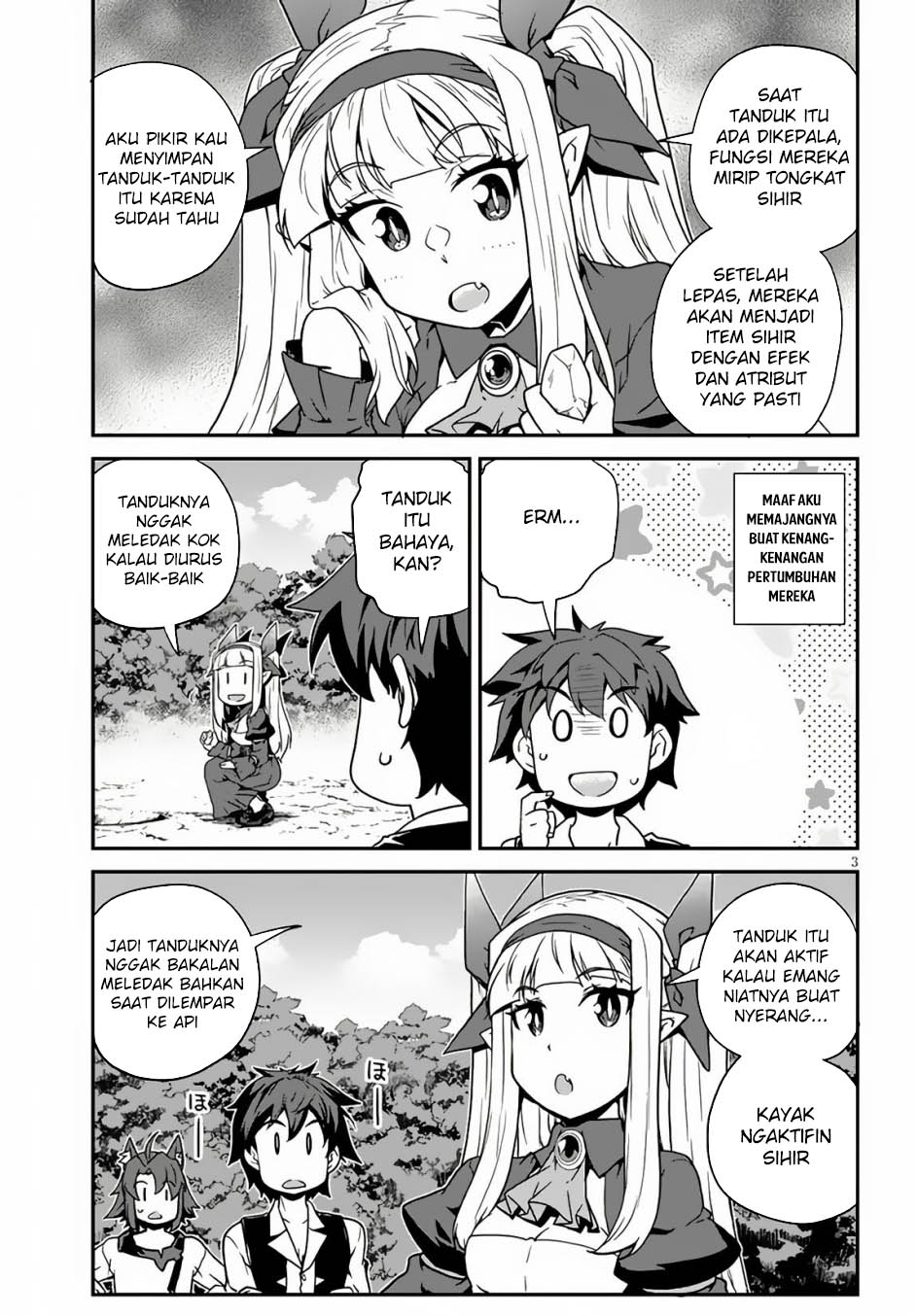 isekai-nonbiri-nouka - Chapter: 247