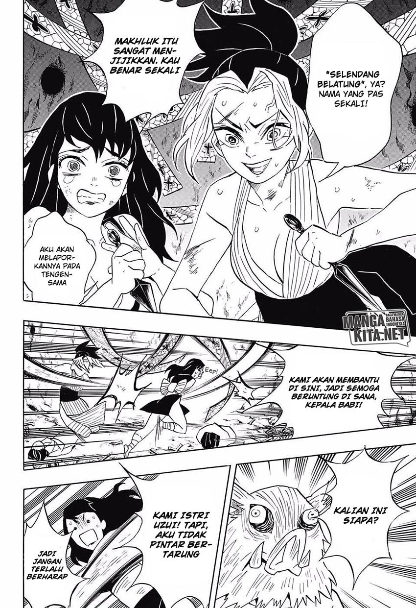 kimetsu-no-yaiba - Chapter: 79