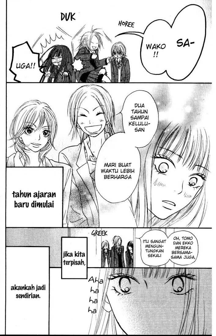 kimi-ni-todoke - Chapter: 29