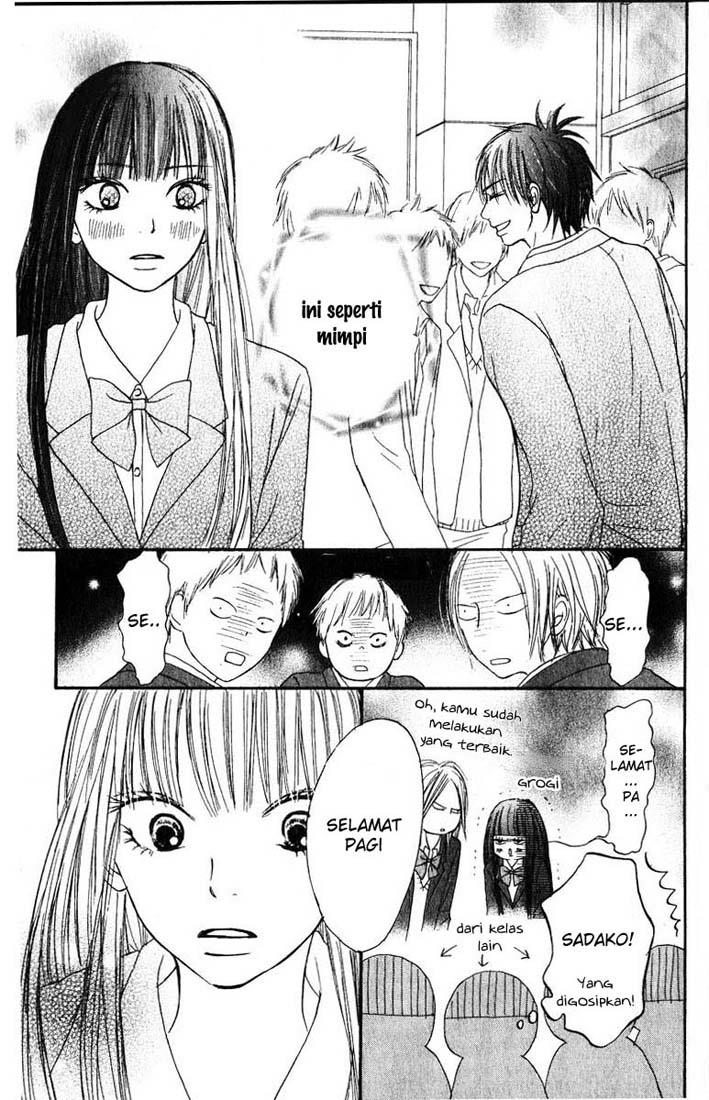 kimi-ni-todoke - Chapter: 29