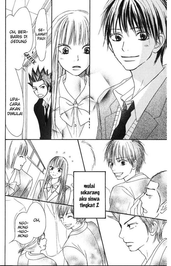 kimi-ni-todoke - Chapter: 29