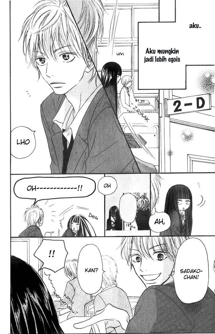 kimi-ni-todoke - Chapter: 29