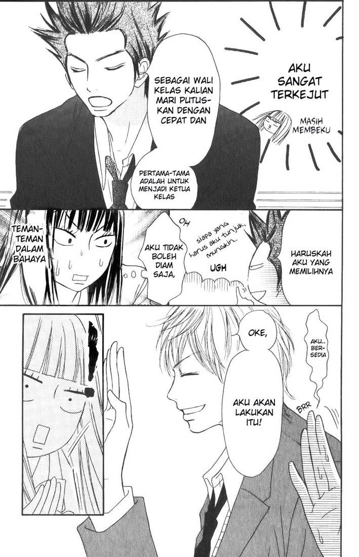 kimi-ni-todoke - Chapter: 29