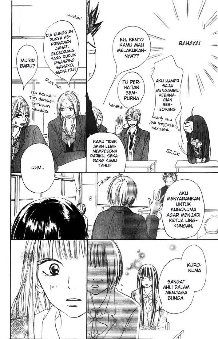 kimi-ni-todoke - Chapter: 29