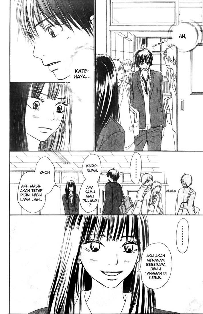 kimi-ni-todoke - Chapter: 29