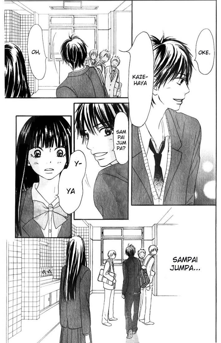 kimi-ni-todoke - Chapter: 29