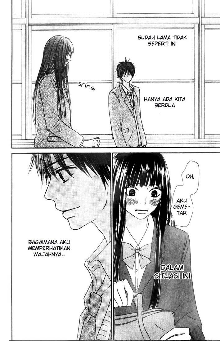 kimi-ni-todoke - Chapter: 29