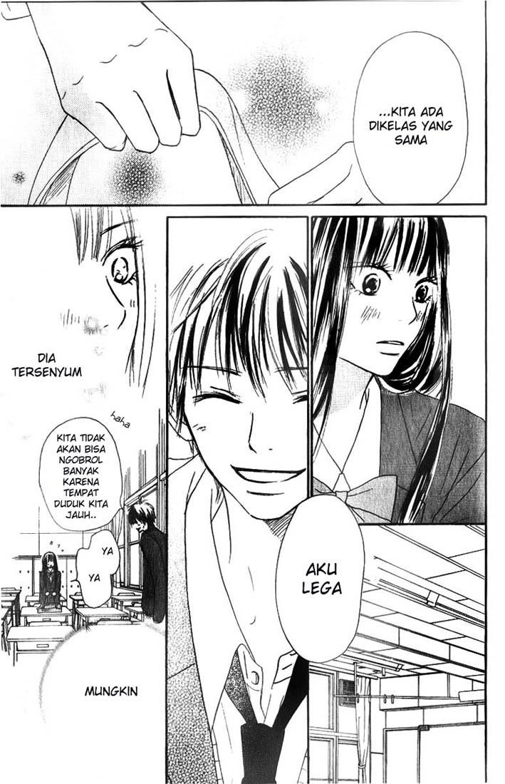 kimi-ni-todoke - Chapter: 29