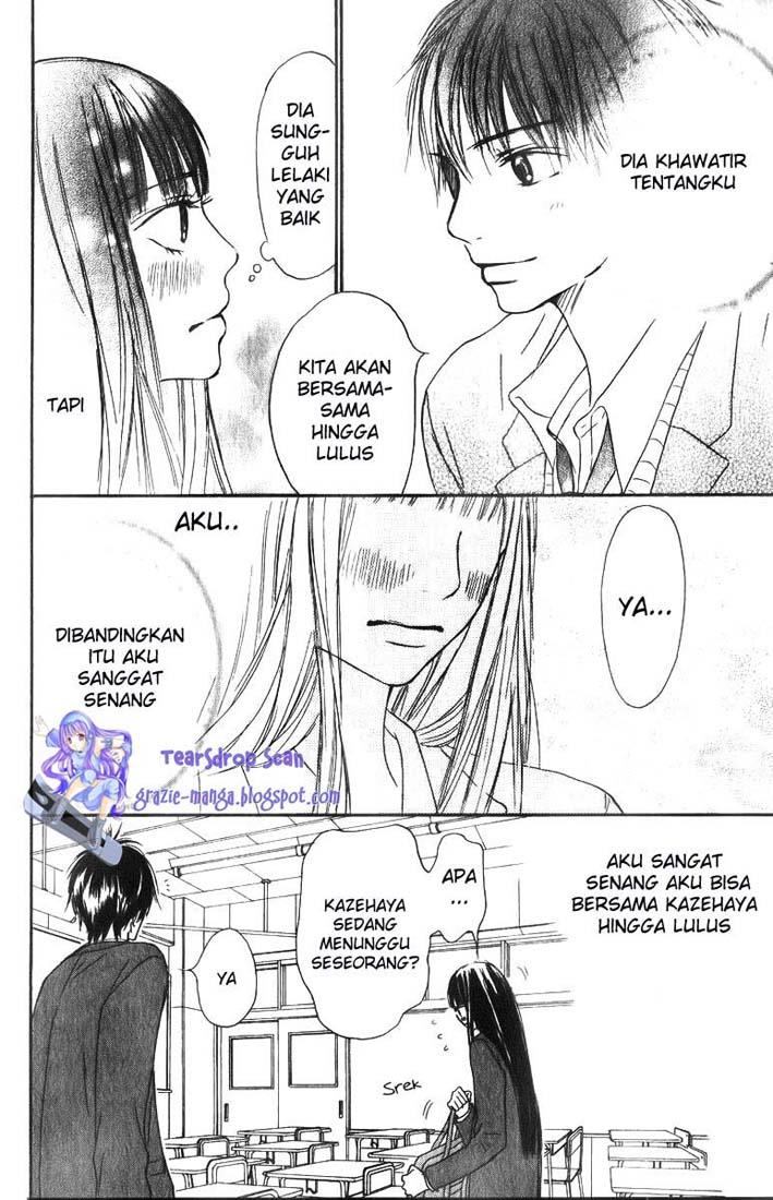 kimi-ni-todoke - Chapter: 29