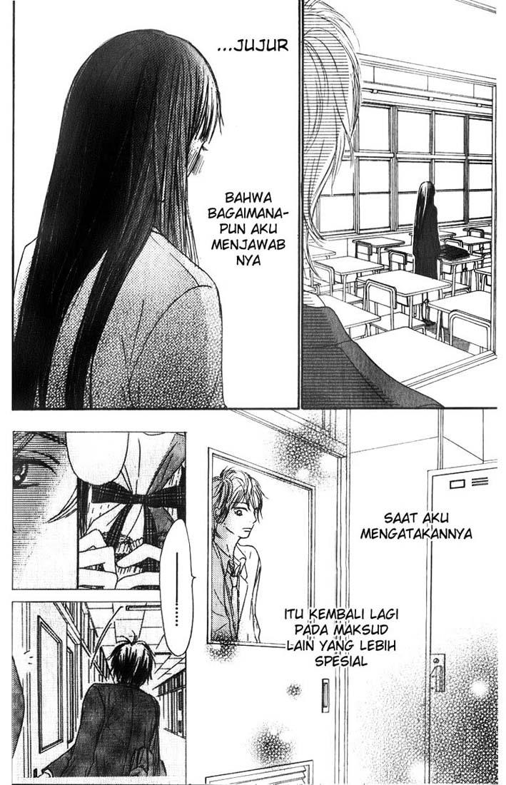 kimi-ni-todoke - Chapter: 29