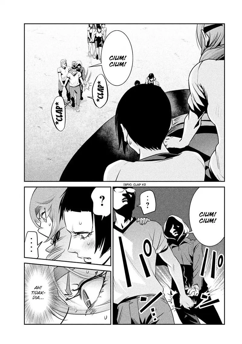 prison-school - Chapter: 214