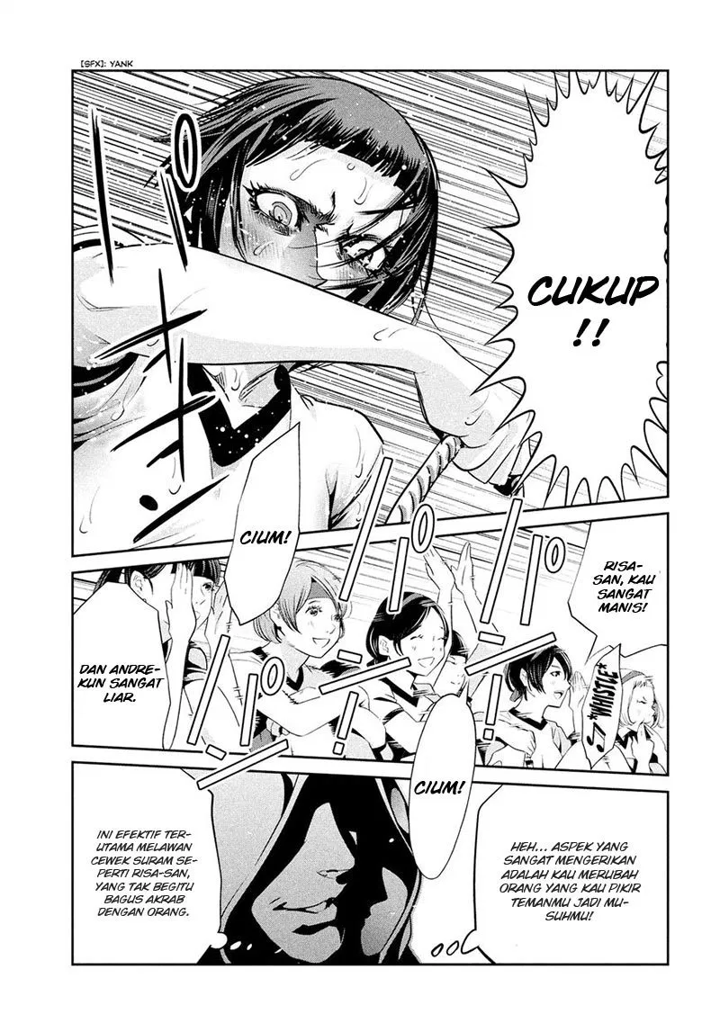 prison-school - Chapter: 214