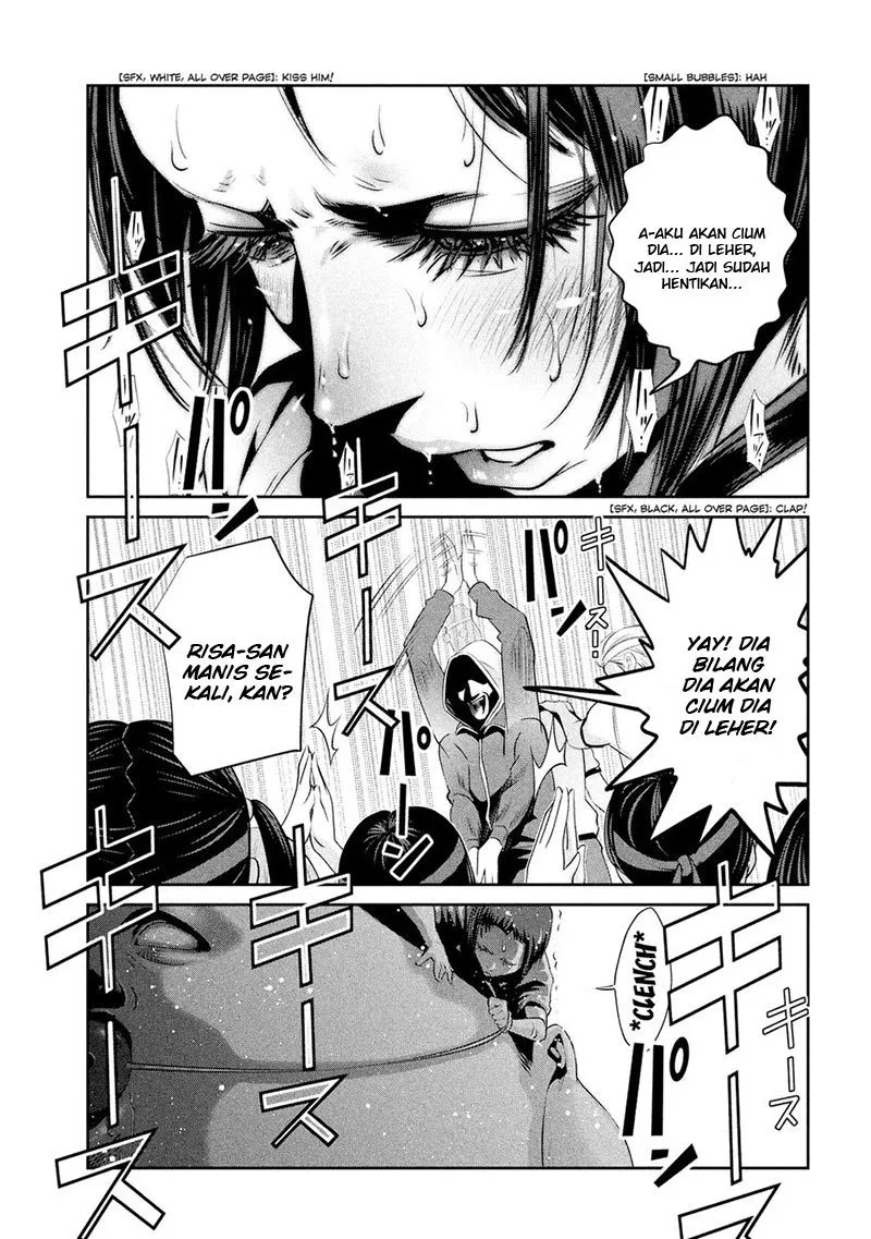 prison-school - Chapter: 214