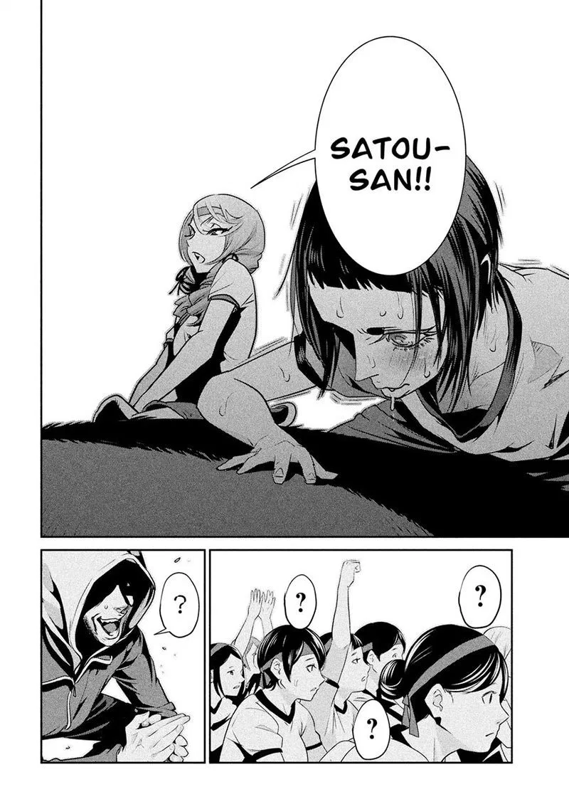 prison-school - Chapter: 214