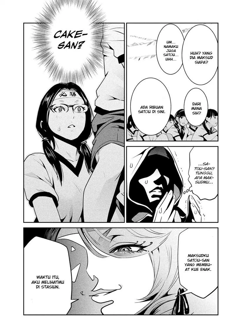 prison-school - Chapter: 214