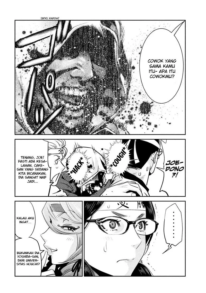 prison-school - Chapter: 214