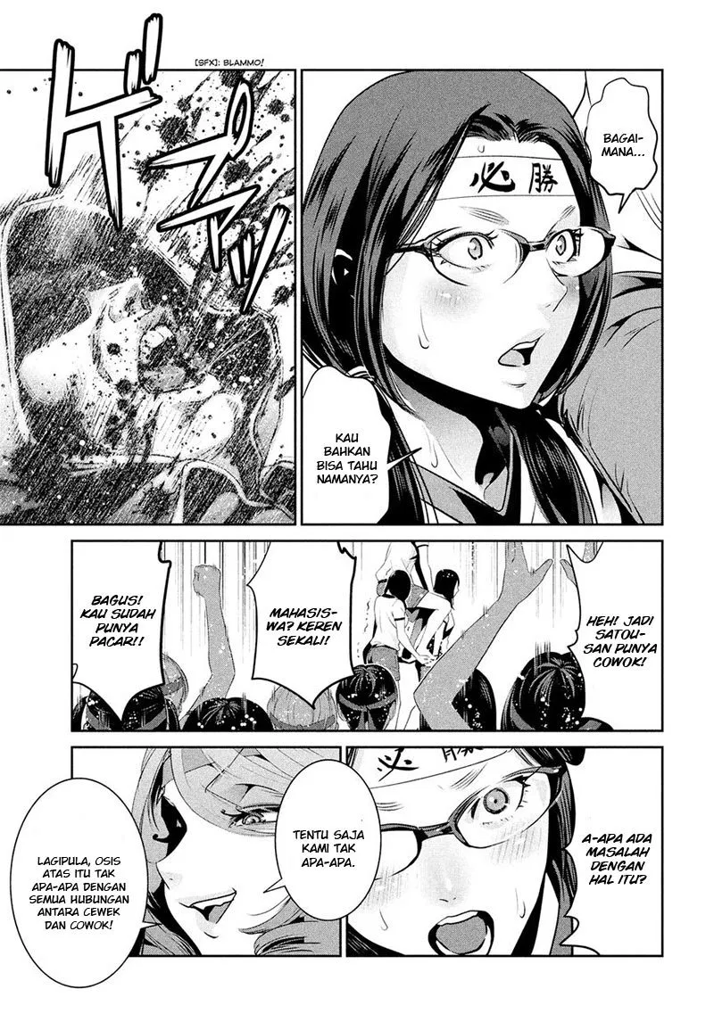 prison-school - Chapter: 214