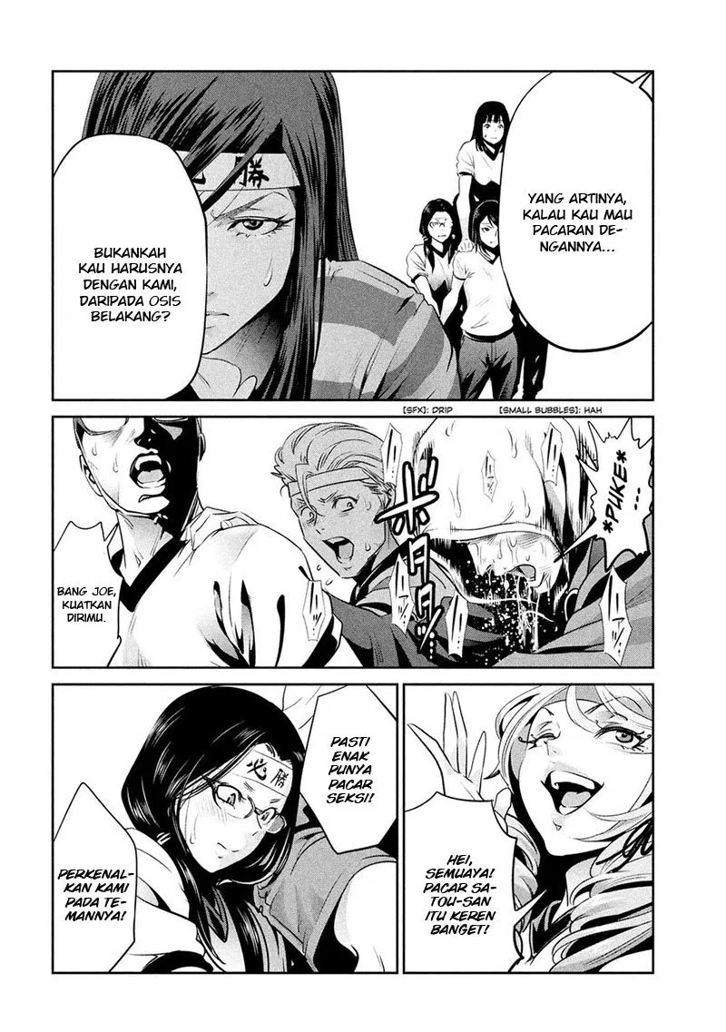 prison-school - Chapter: 214