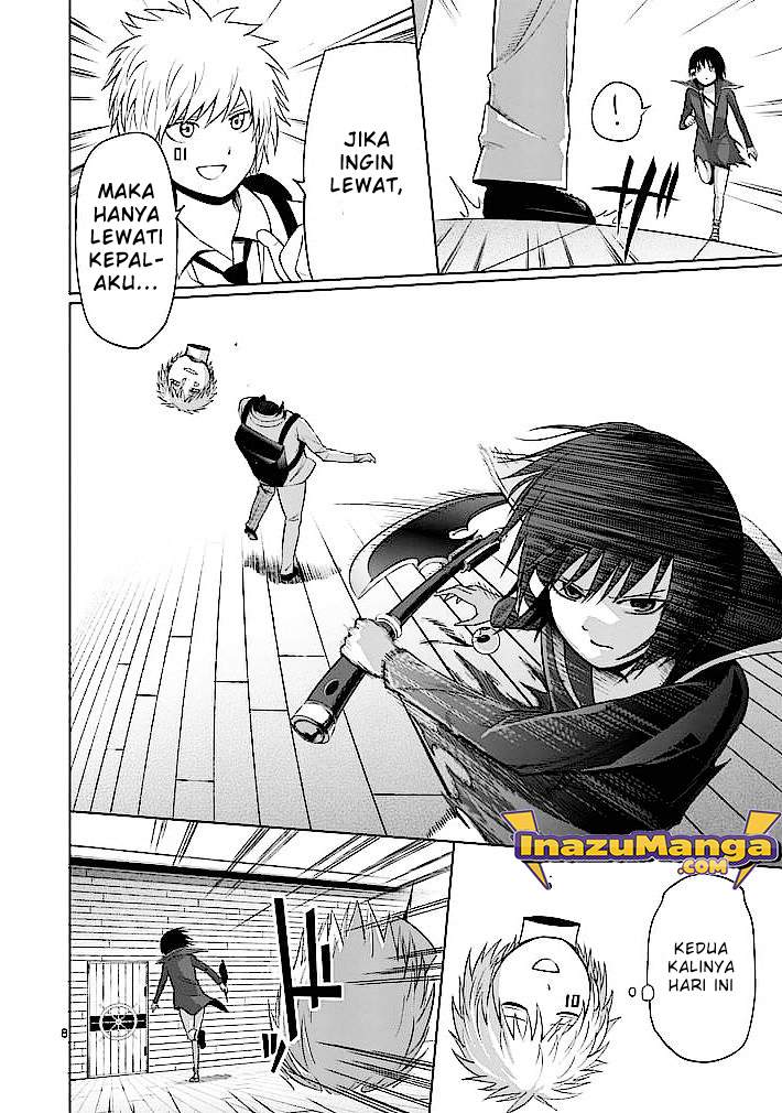 good-night-world - Chapter: 20