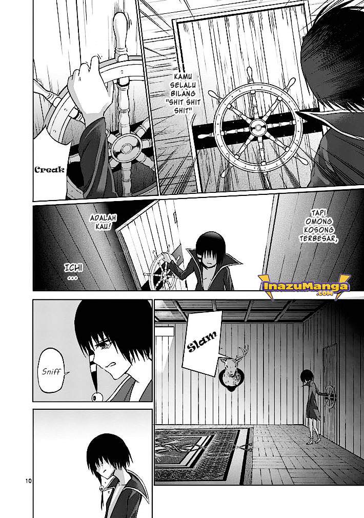 good-night-world - Chapter: 20