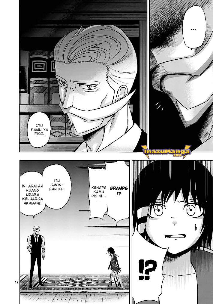 good-night-world - Chapter: 20