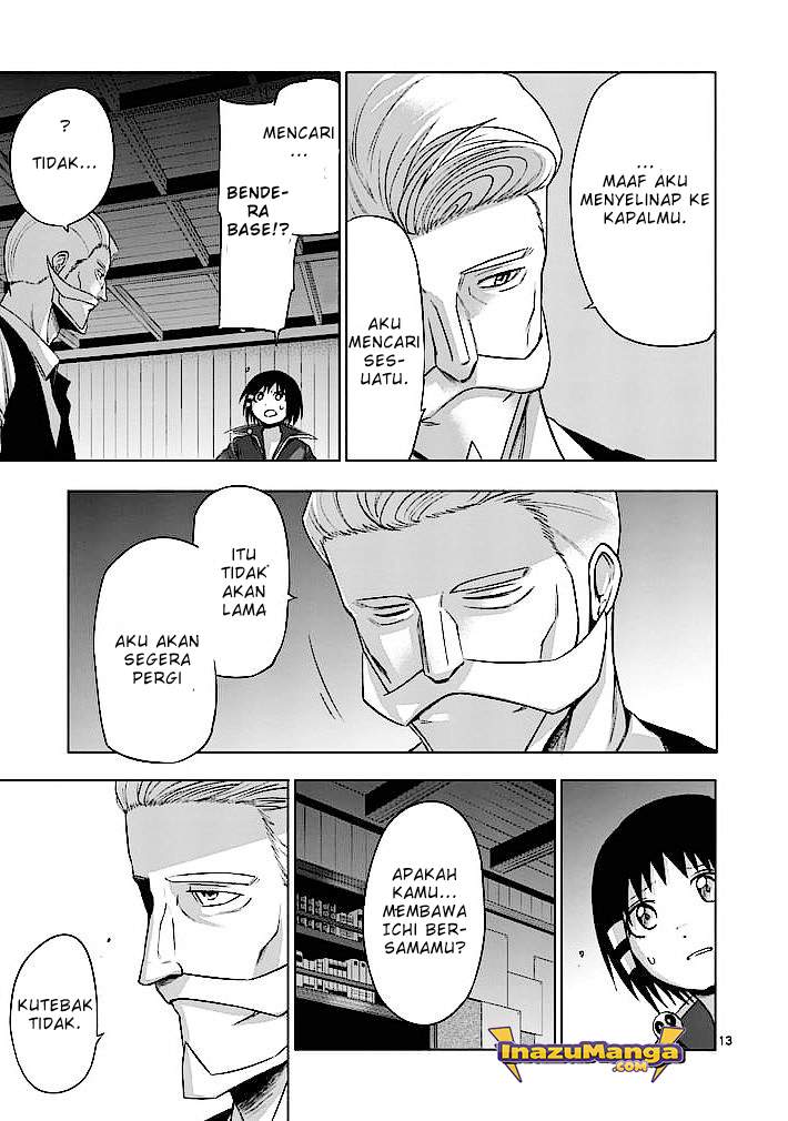 good-night-world - Chapter: 20