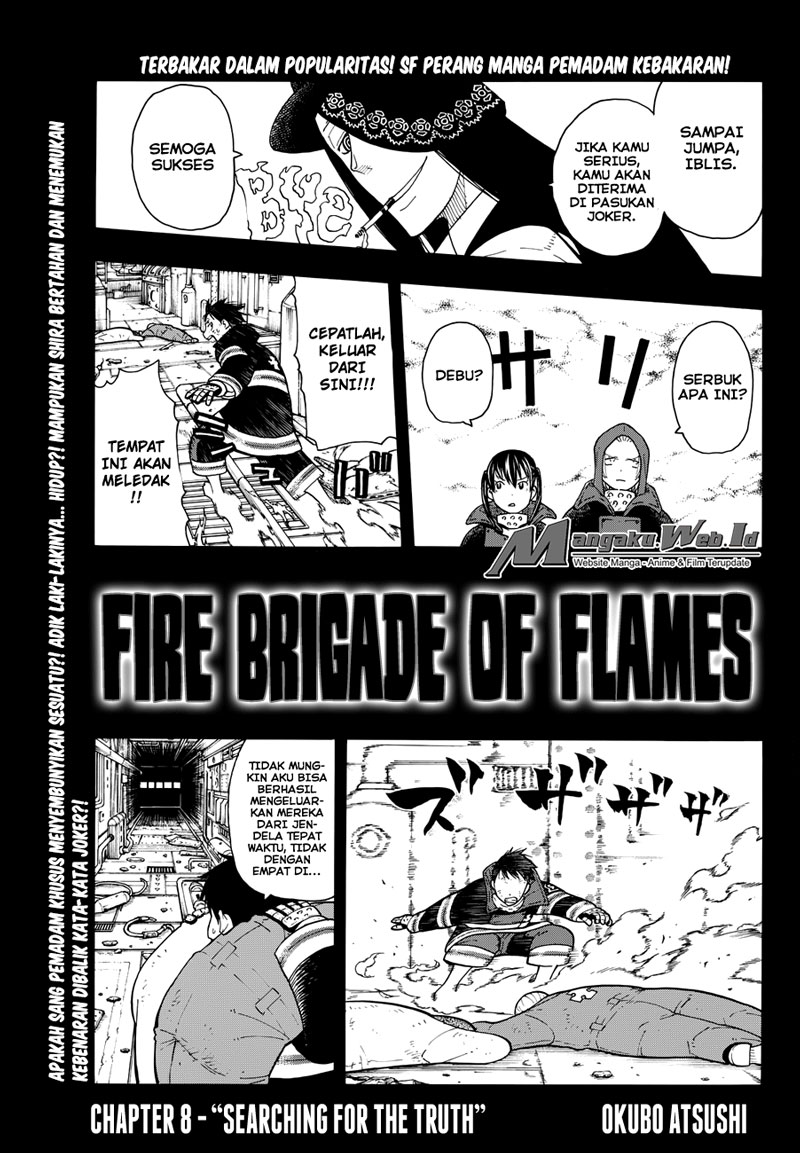 fire-brigade-of-flames-id - Chapter: 8