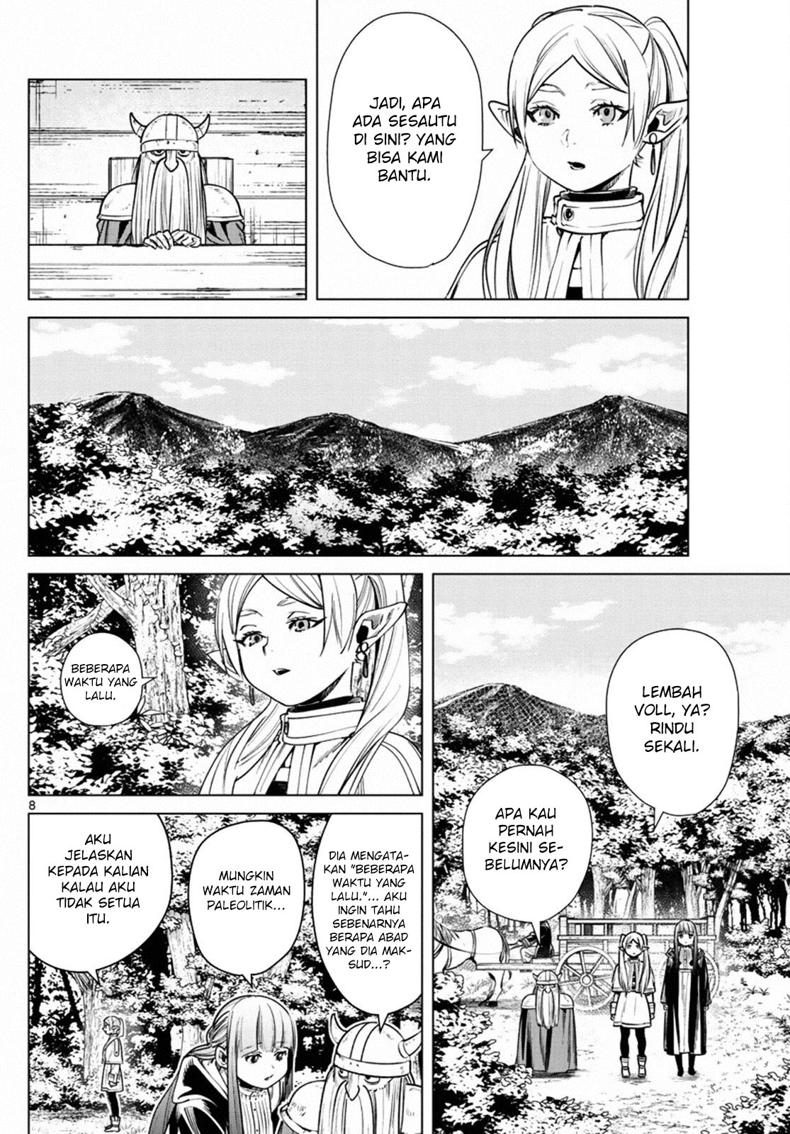 sousou-no-frieren - Chapter: 7